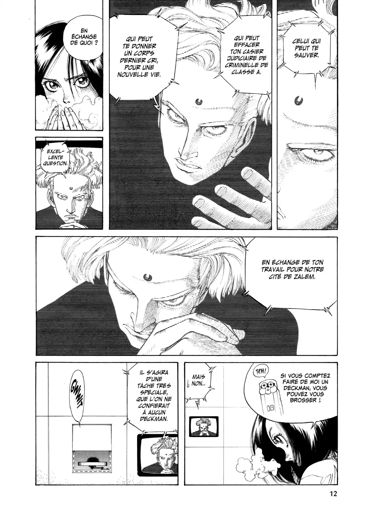 Gunnm Volume 6 page 13