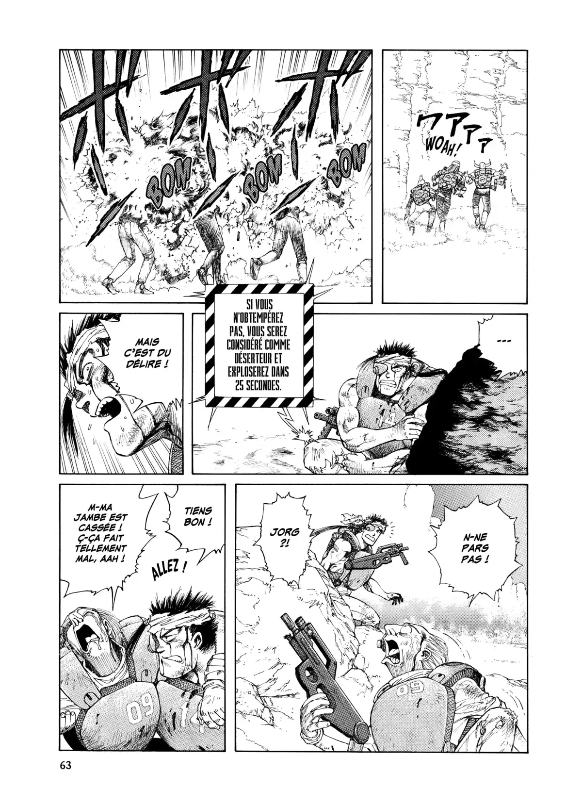 Gunnm Volume 6 page 61