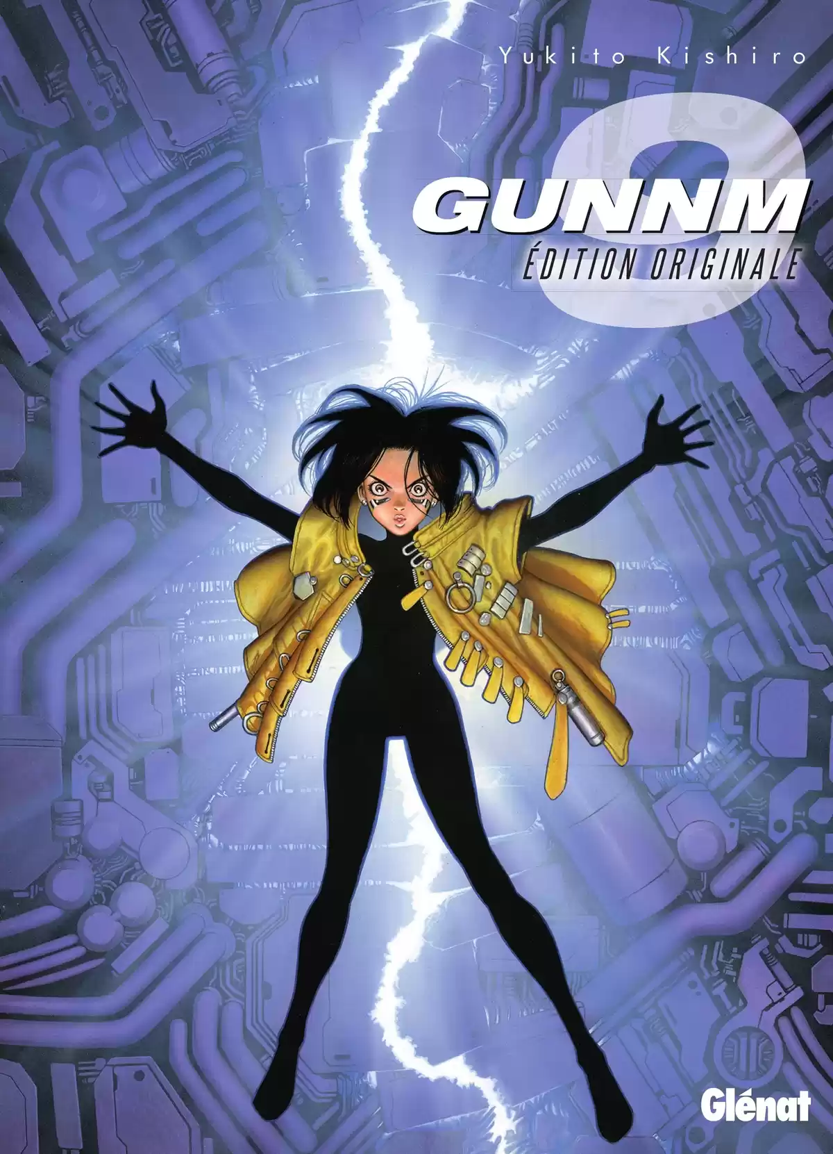 Gunnm Volume 9 page 1