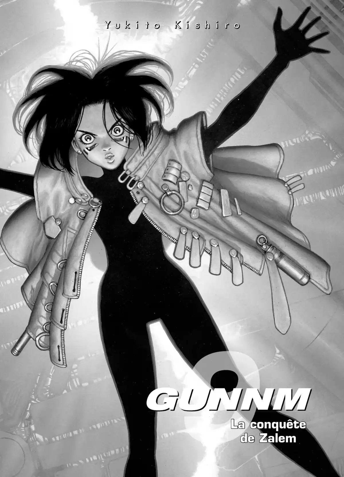 Gunnm Volume 9 page 2