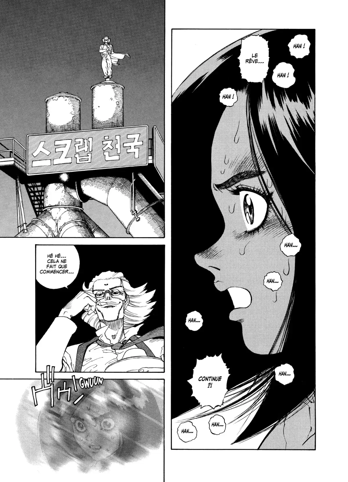 Gunnm Volume 9 page 60