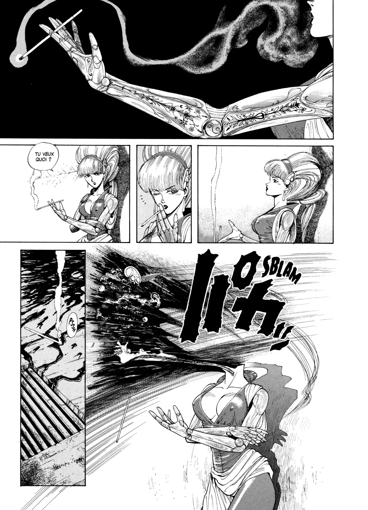 Gunnm Volume 1 page 12