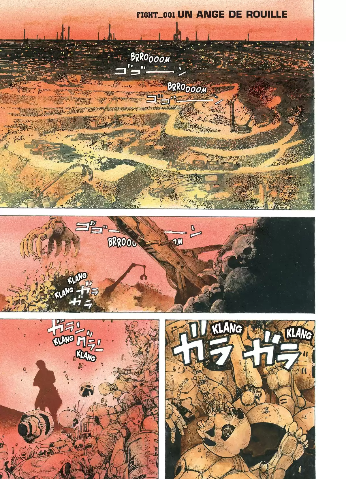 Gunnm Volume 1 page 3