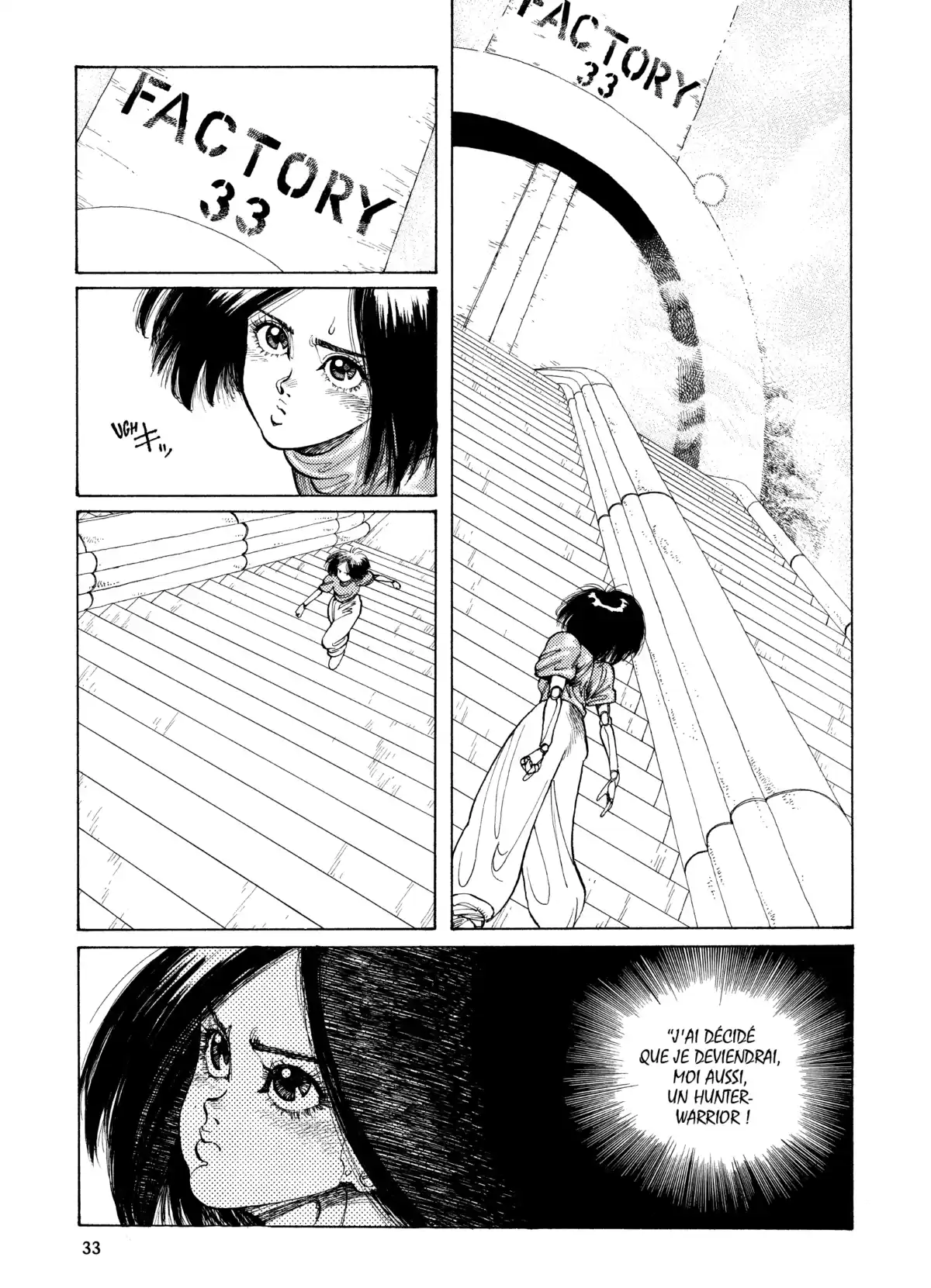 Gunnm Volume 1 page 32