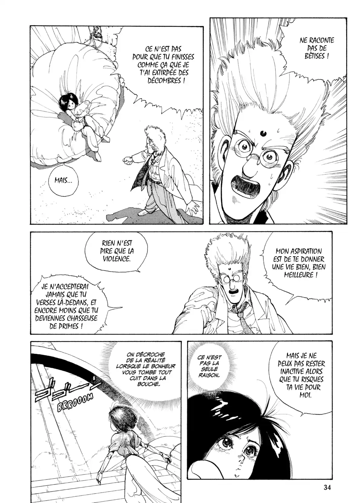 Gunnm Volume 1 page 33