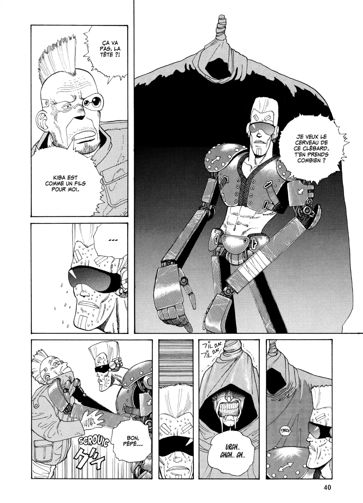 Gunnm Volume 1 page 39