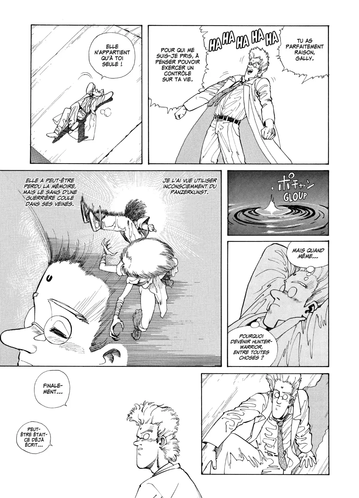 Gunnm Volume 1 page 44