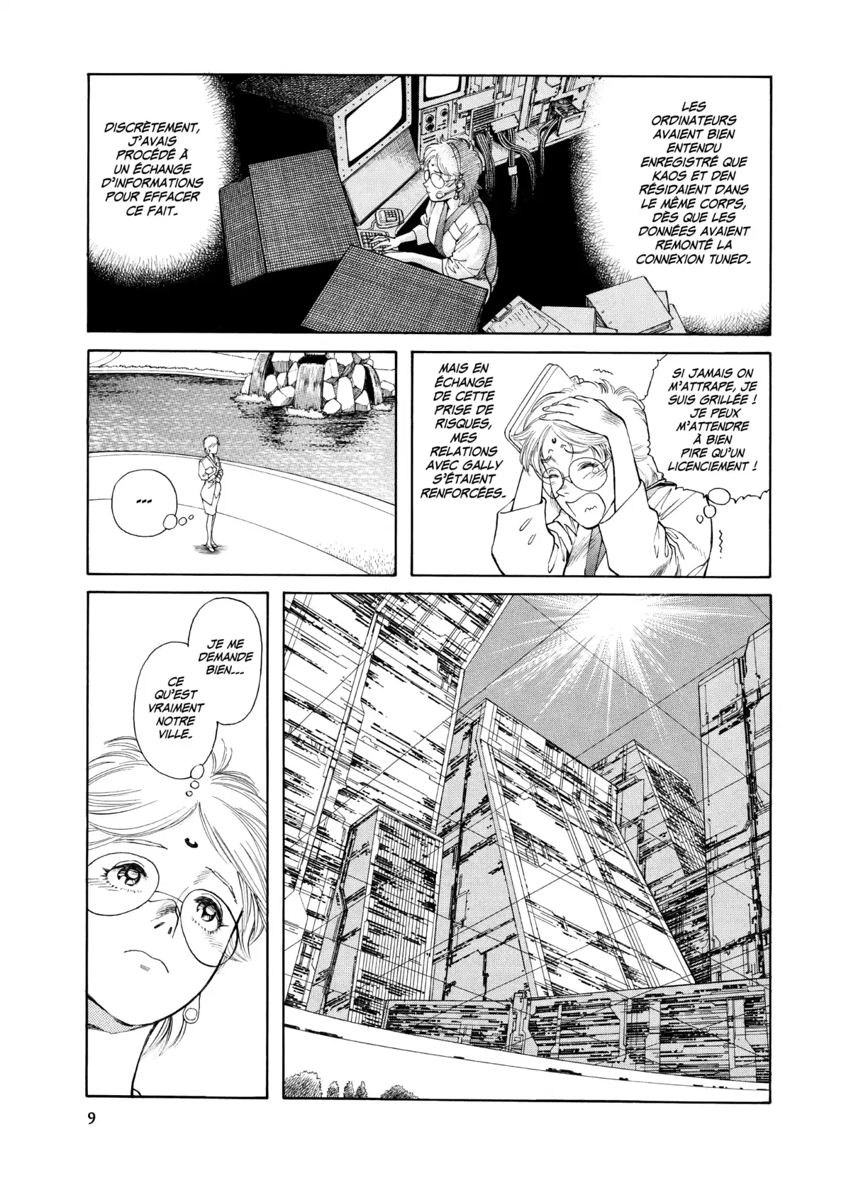 Gunnm Volume 8 page 10