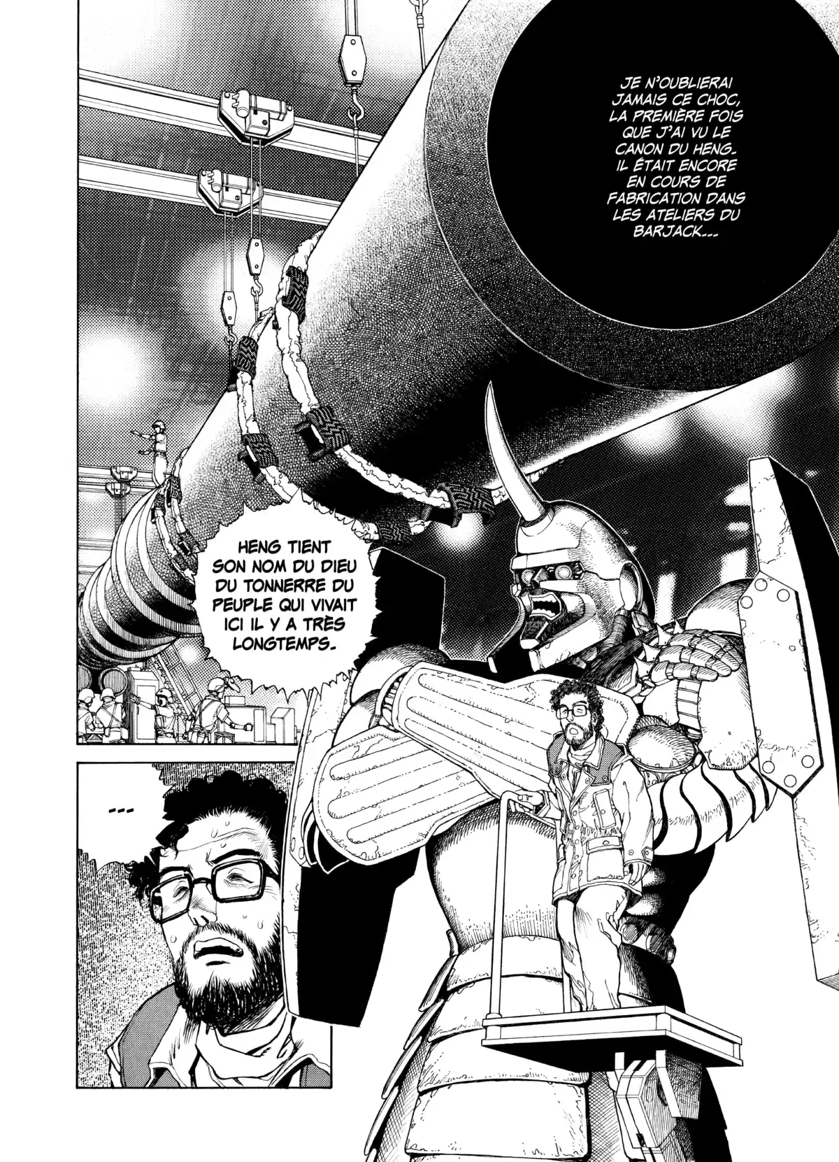 Gunnm Volume 8 page 121