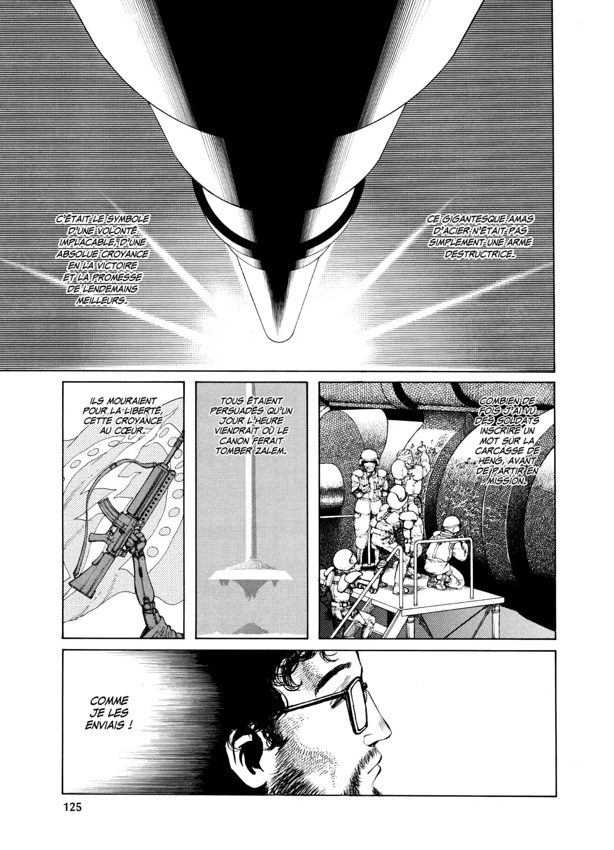 Gunnm Volume 8 page 122