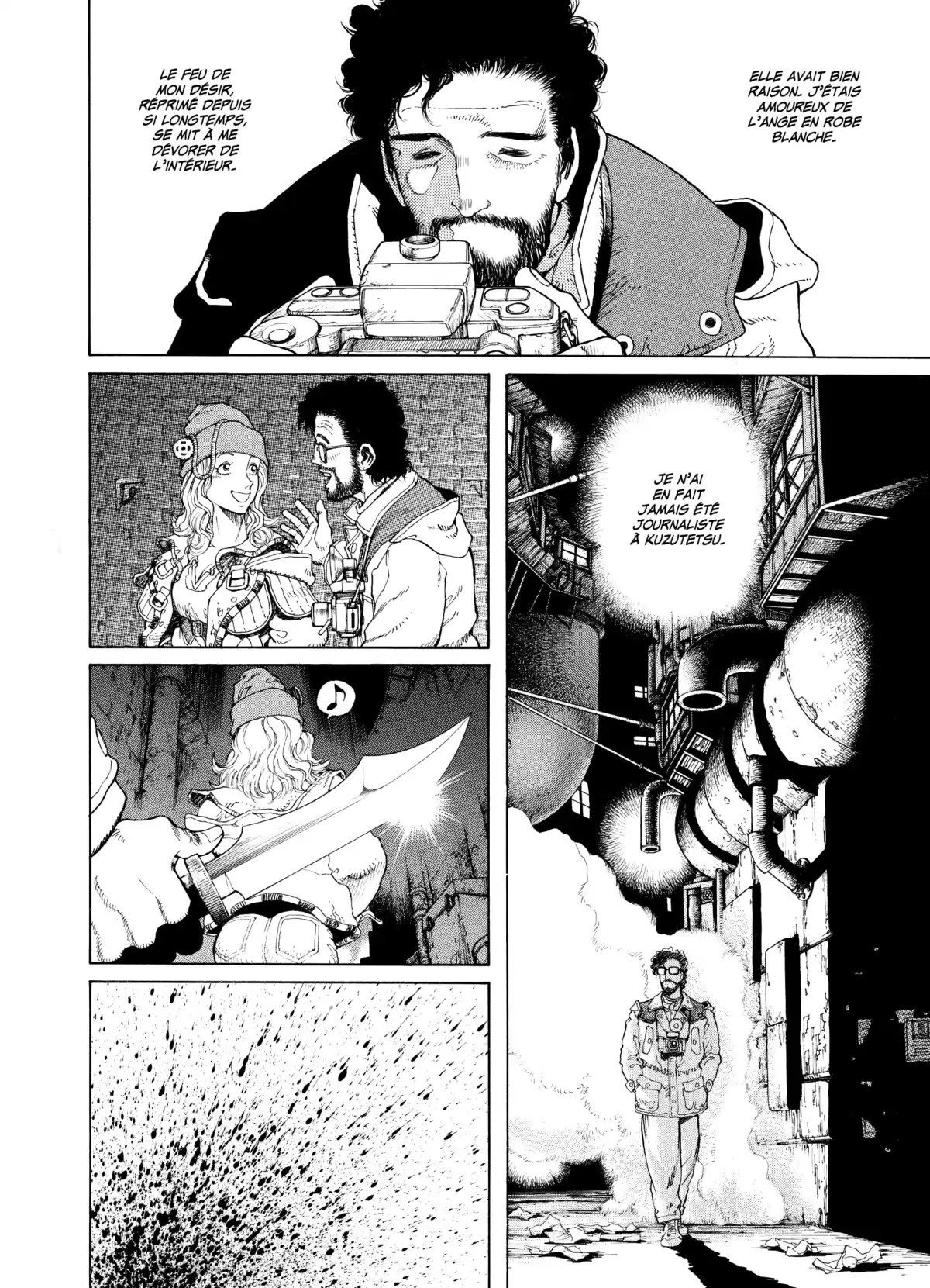 Gunnm Volume 8 page 125