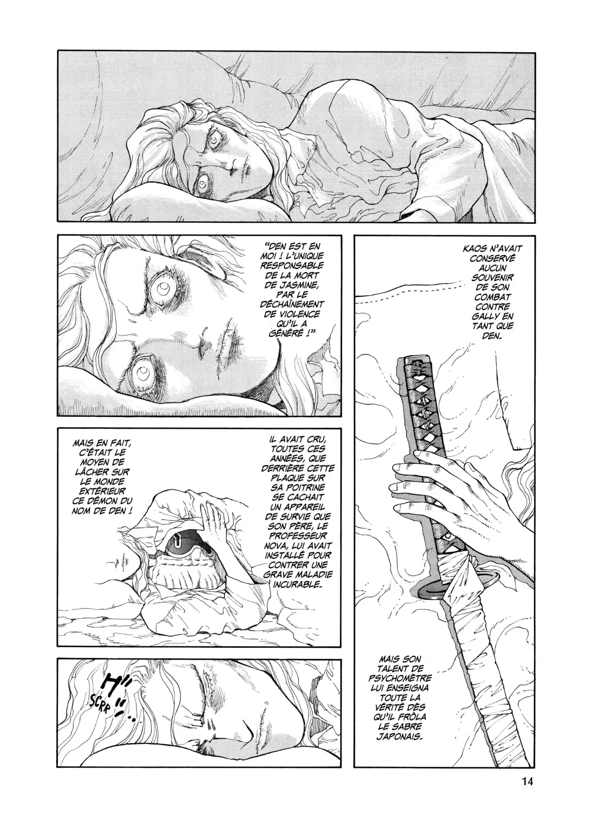 Gunnm Volume 8 page 15