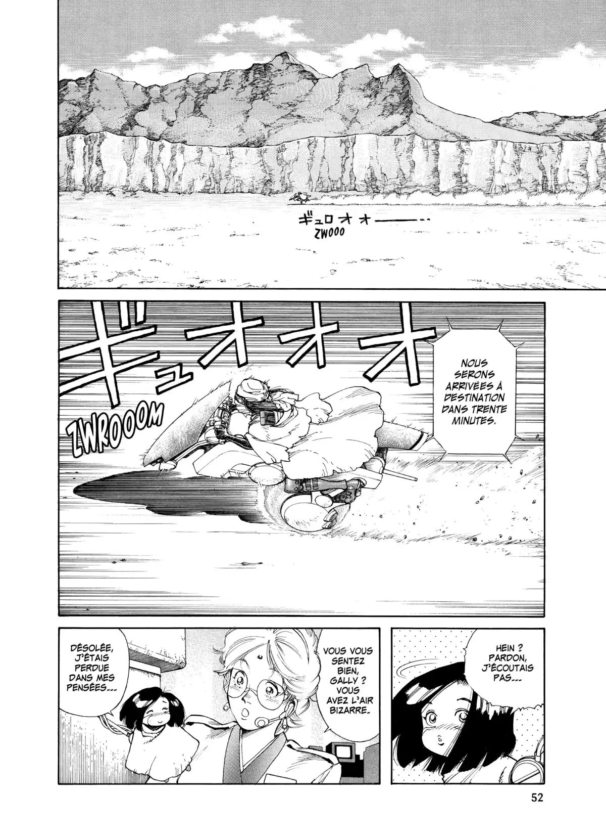 Gunnm Volume 8 page 52