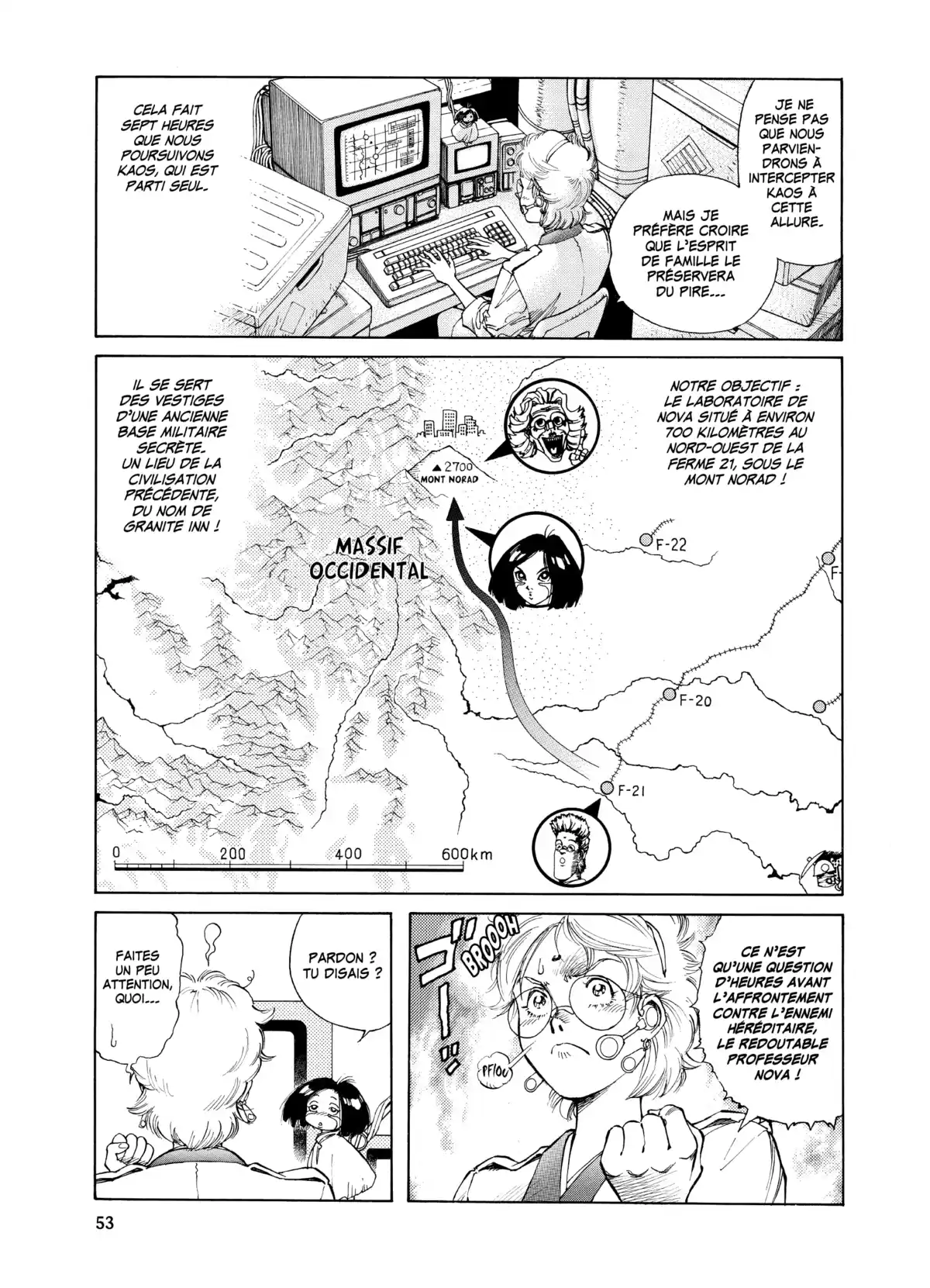 Gunnm Volume 8 page 53