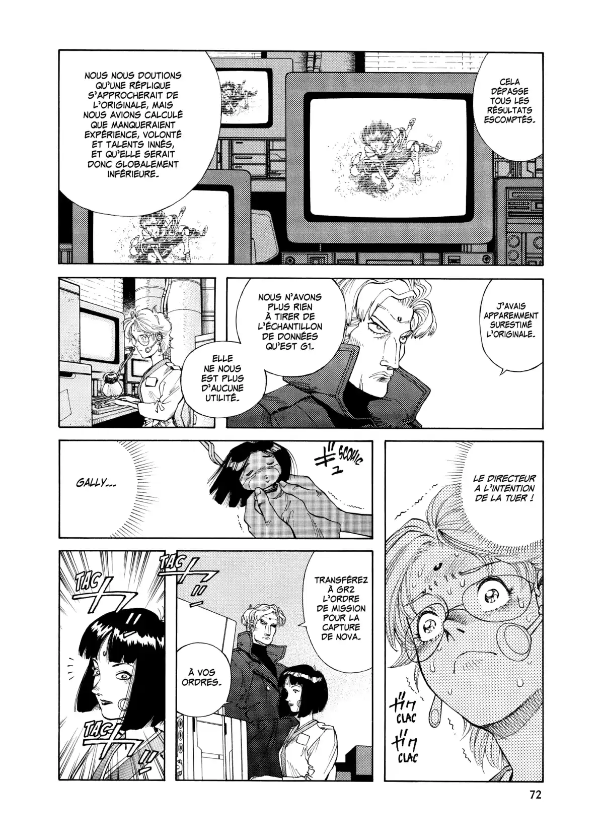 Gunnm Volume 8 page 72