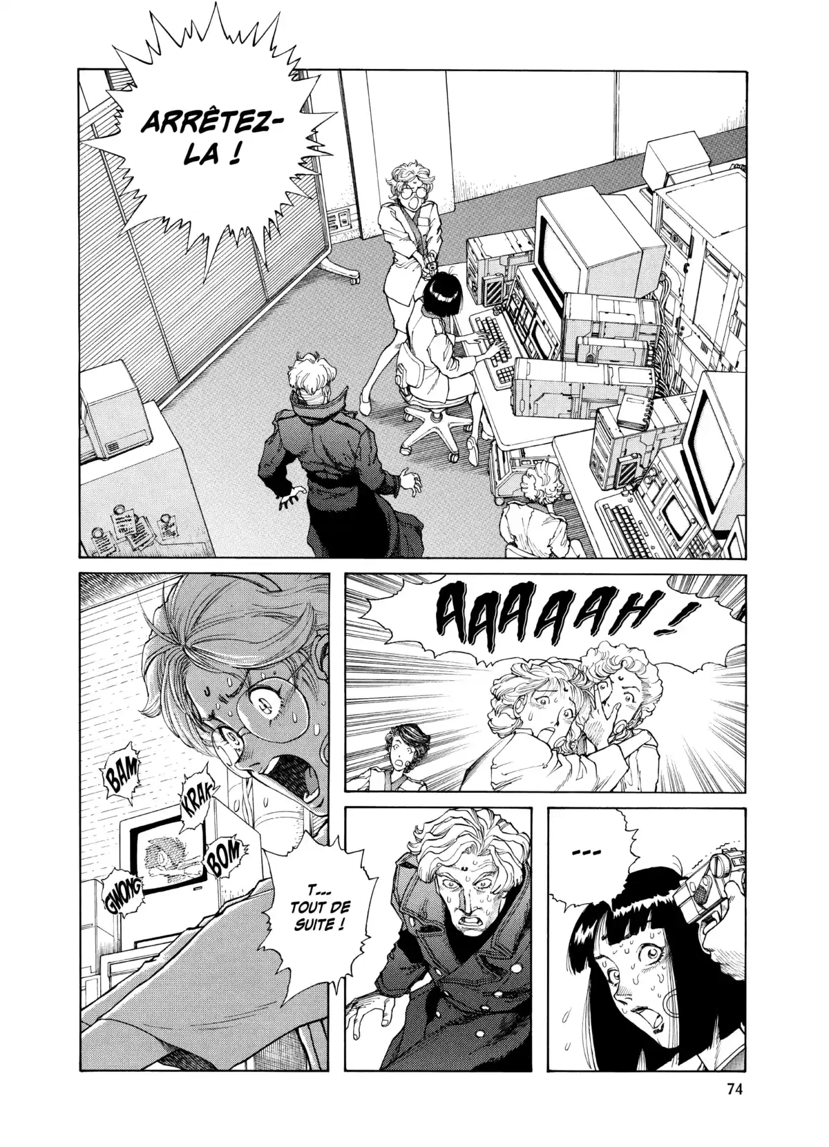 Gunnm Volume 8 page 74