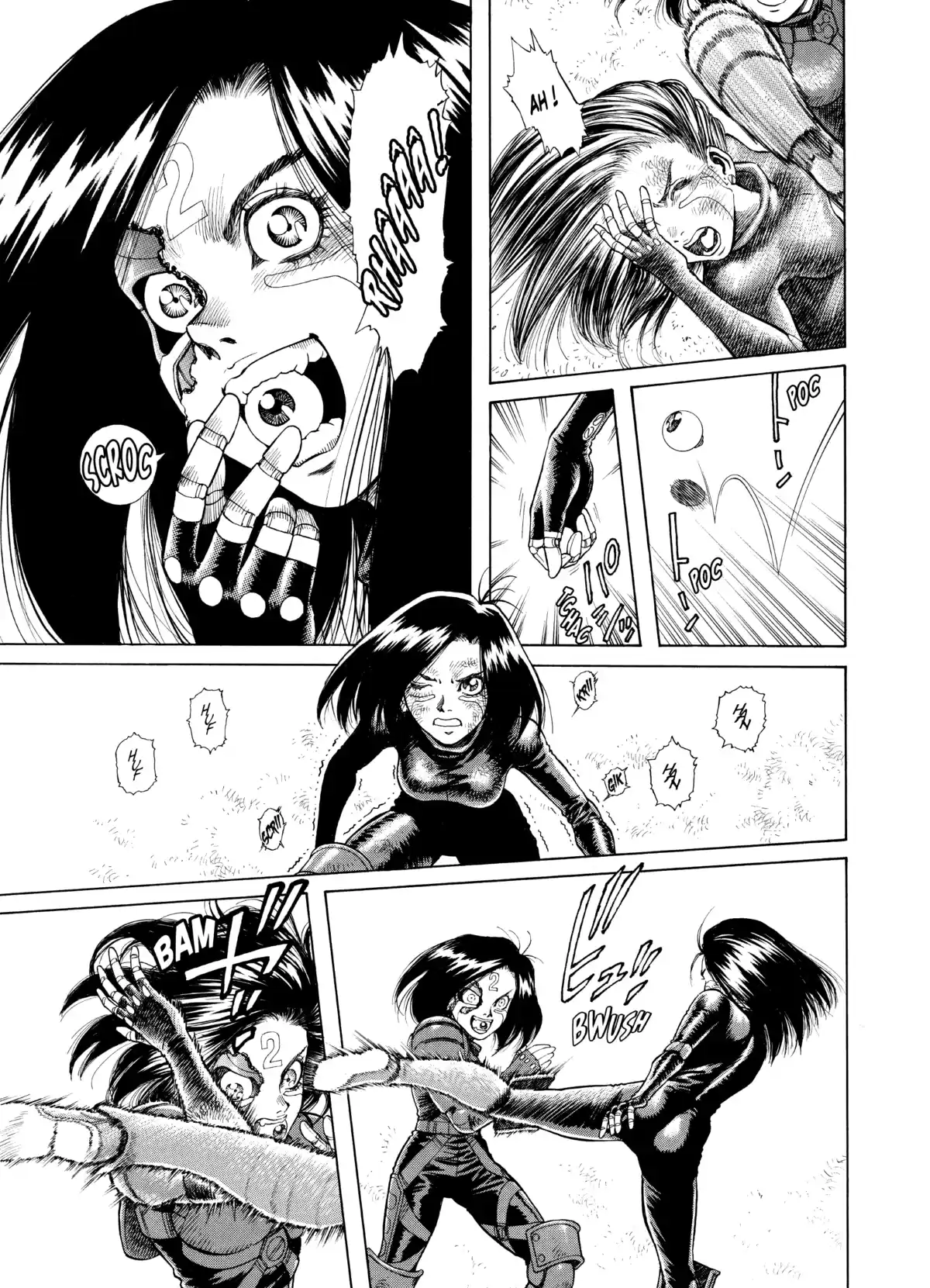 Gunnm Volume 8 page 75