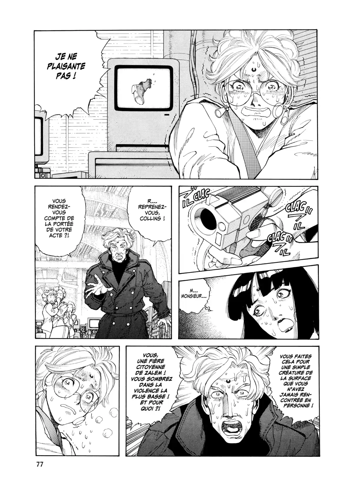 Gunnm Volume 8 page 77