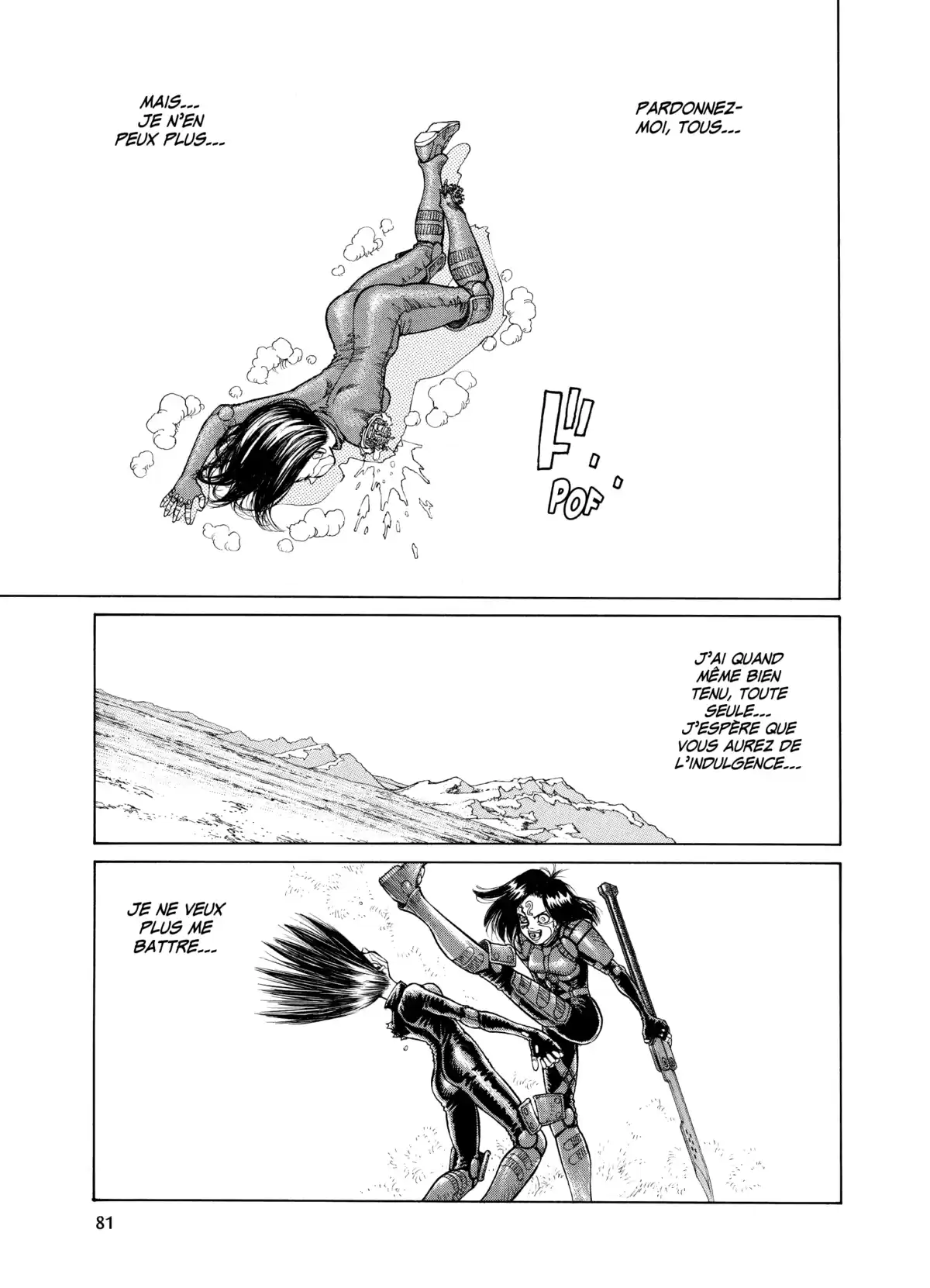 Gunnm Volume 8 page 81