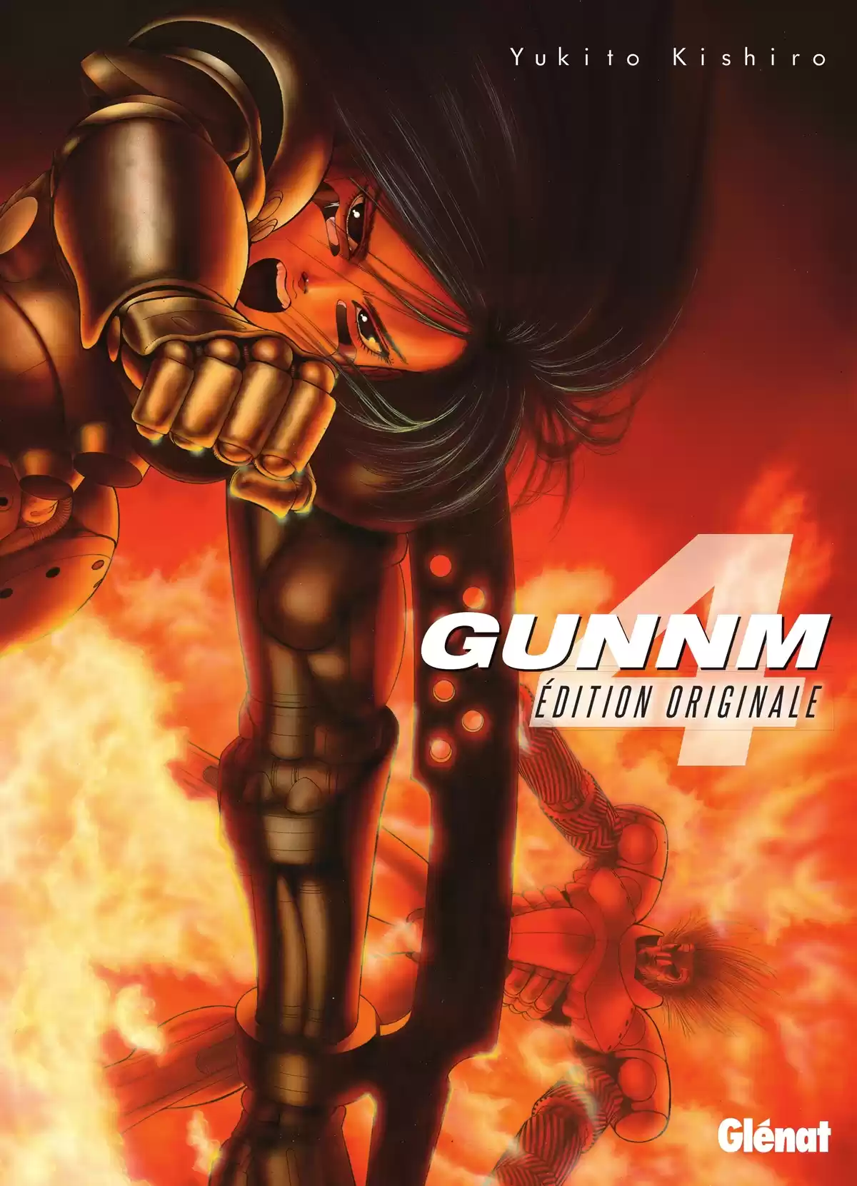 Gunnm Volume 4 page 1