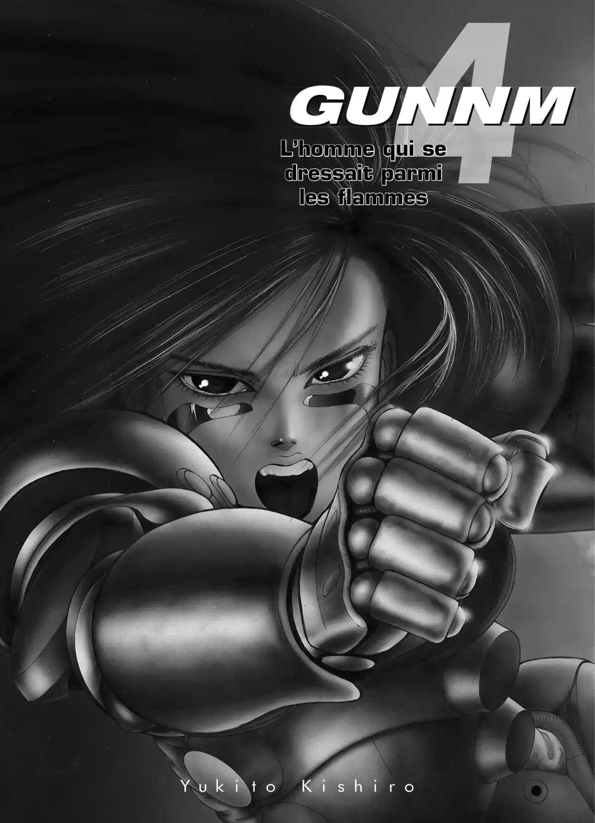 Gunnm Volume 4 page 2