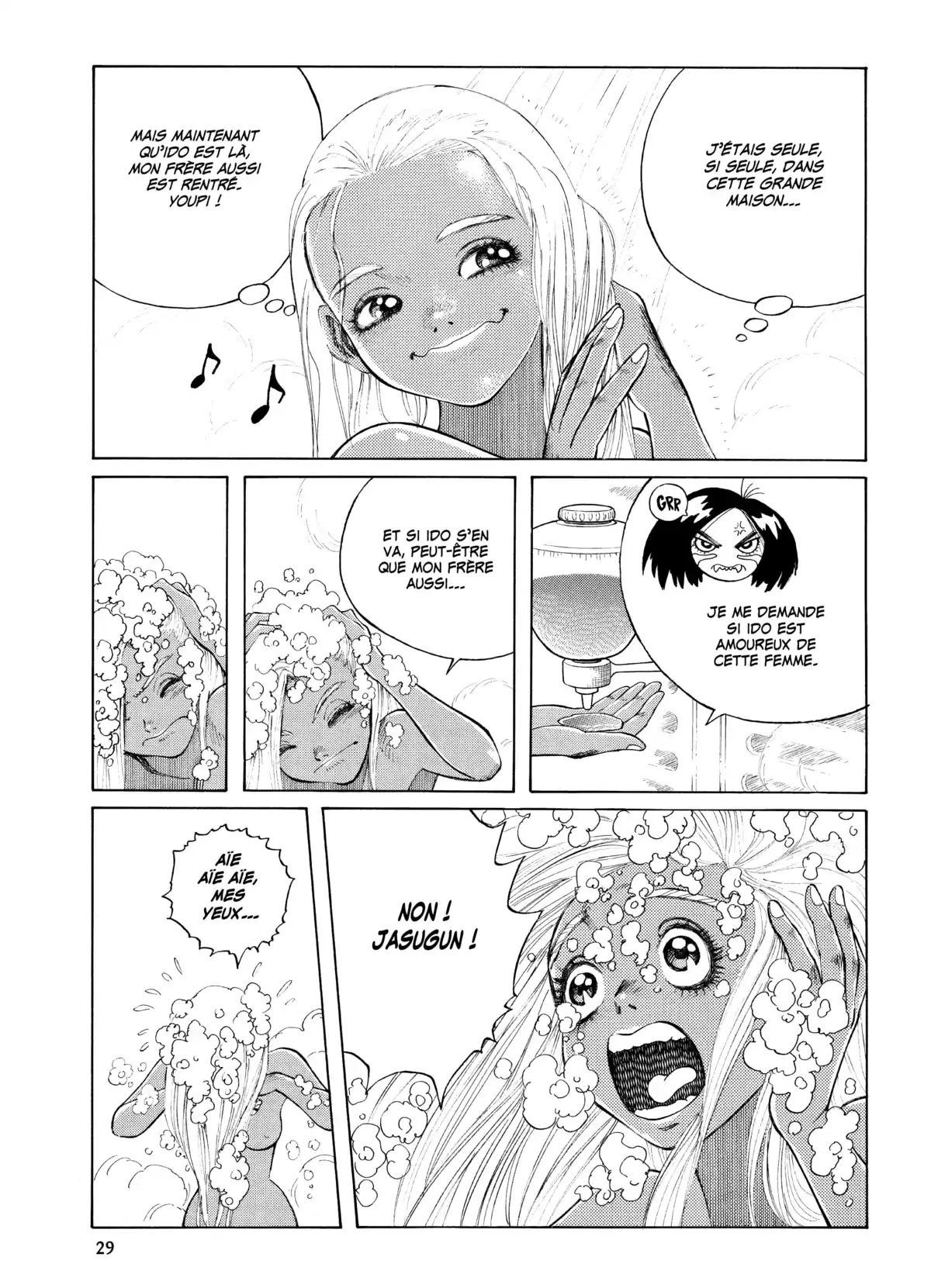 Gunnm Volume 4 page 29