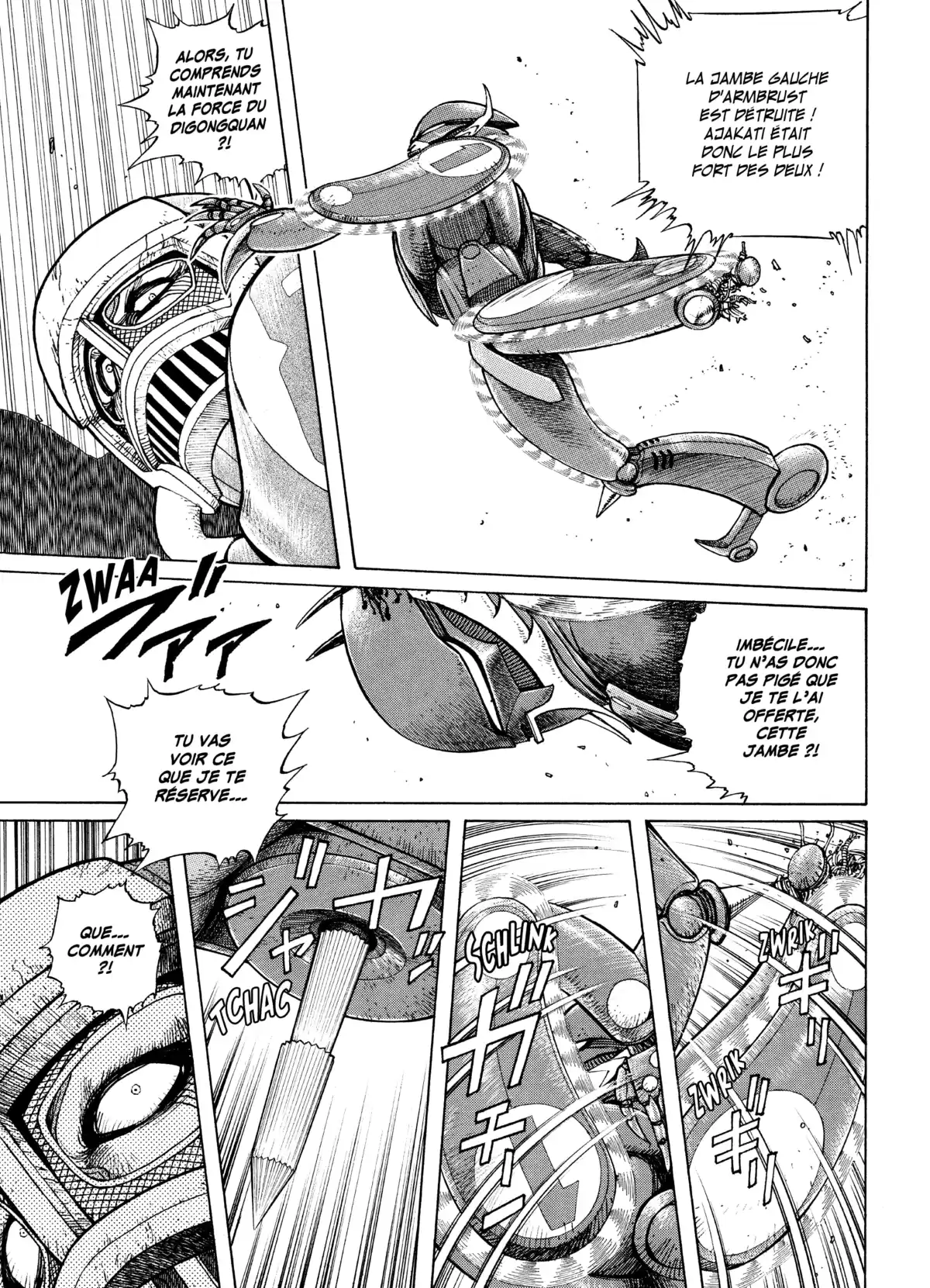 Gunnm Volume 4 page 43