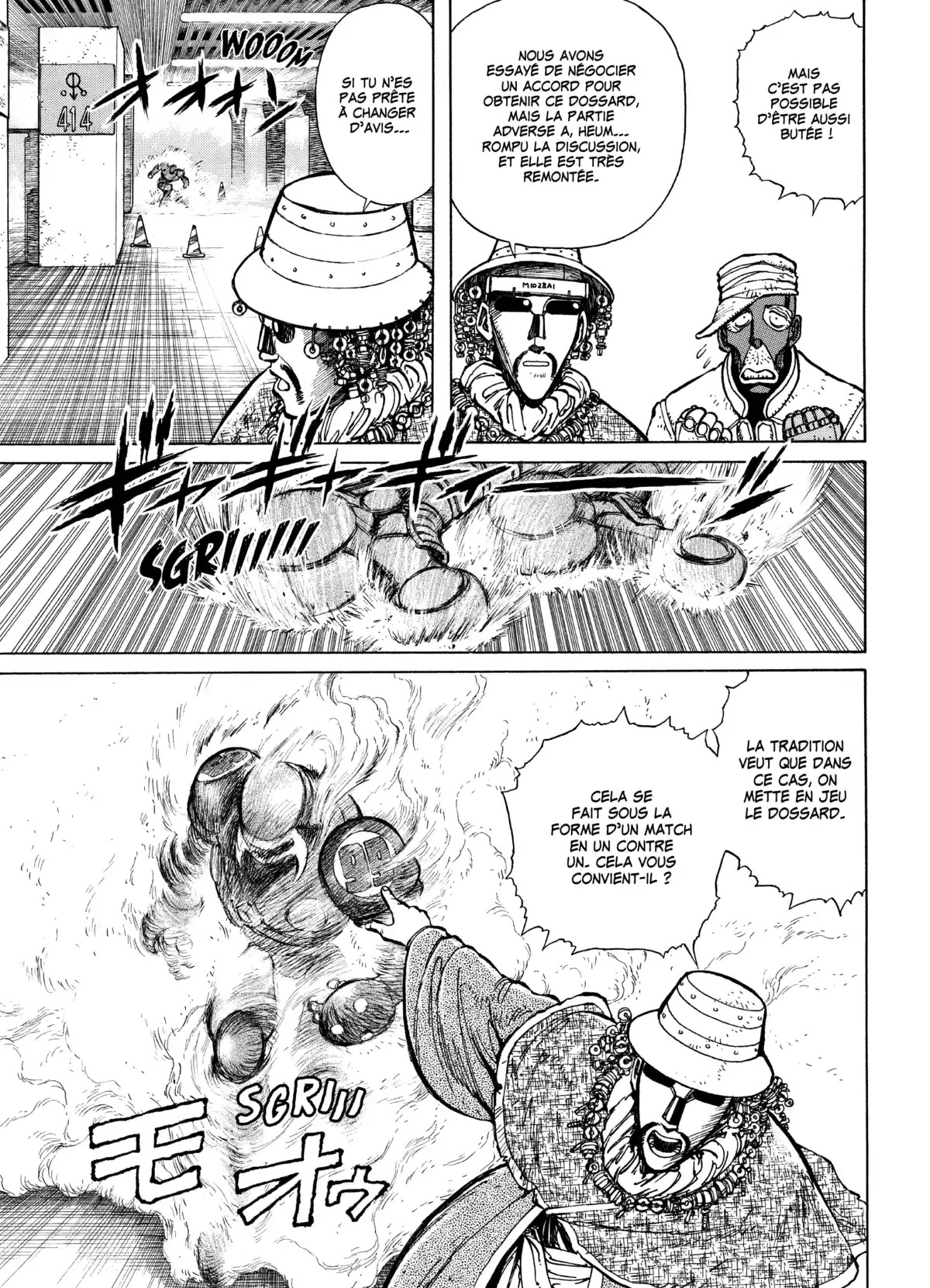 Gunnm Volume 3 page 103