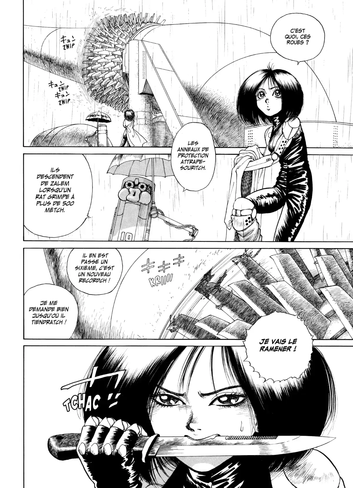 Gunnm Volume 3 page 13