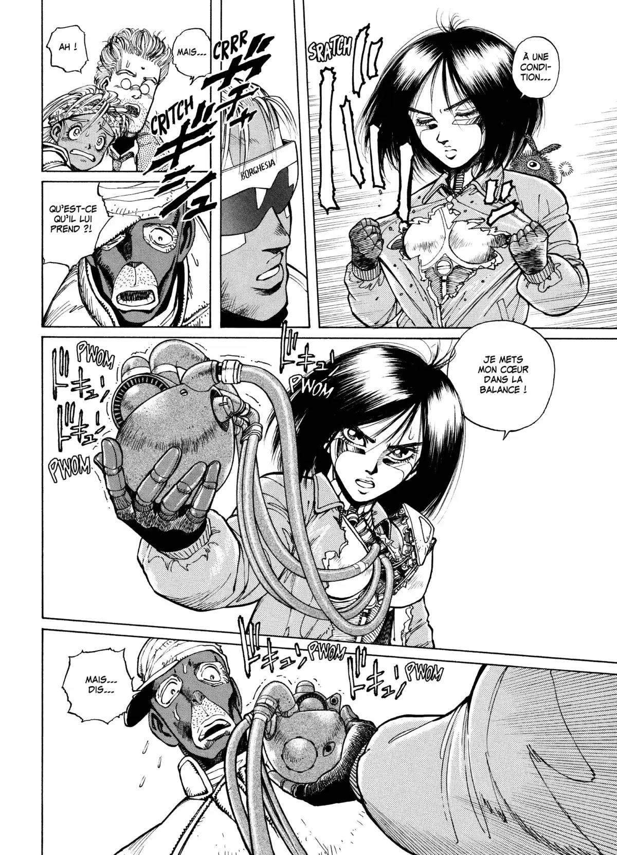 Gunnm Volume 3 page 154