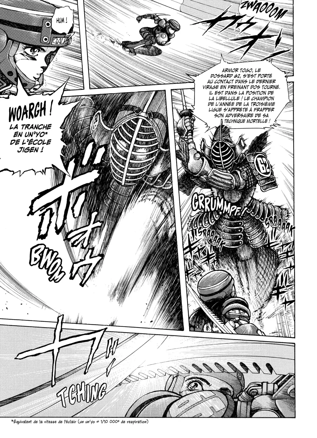 Gunnm Volume 3 page 65