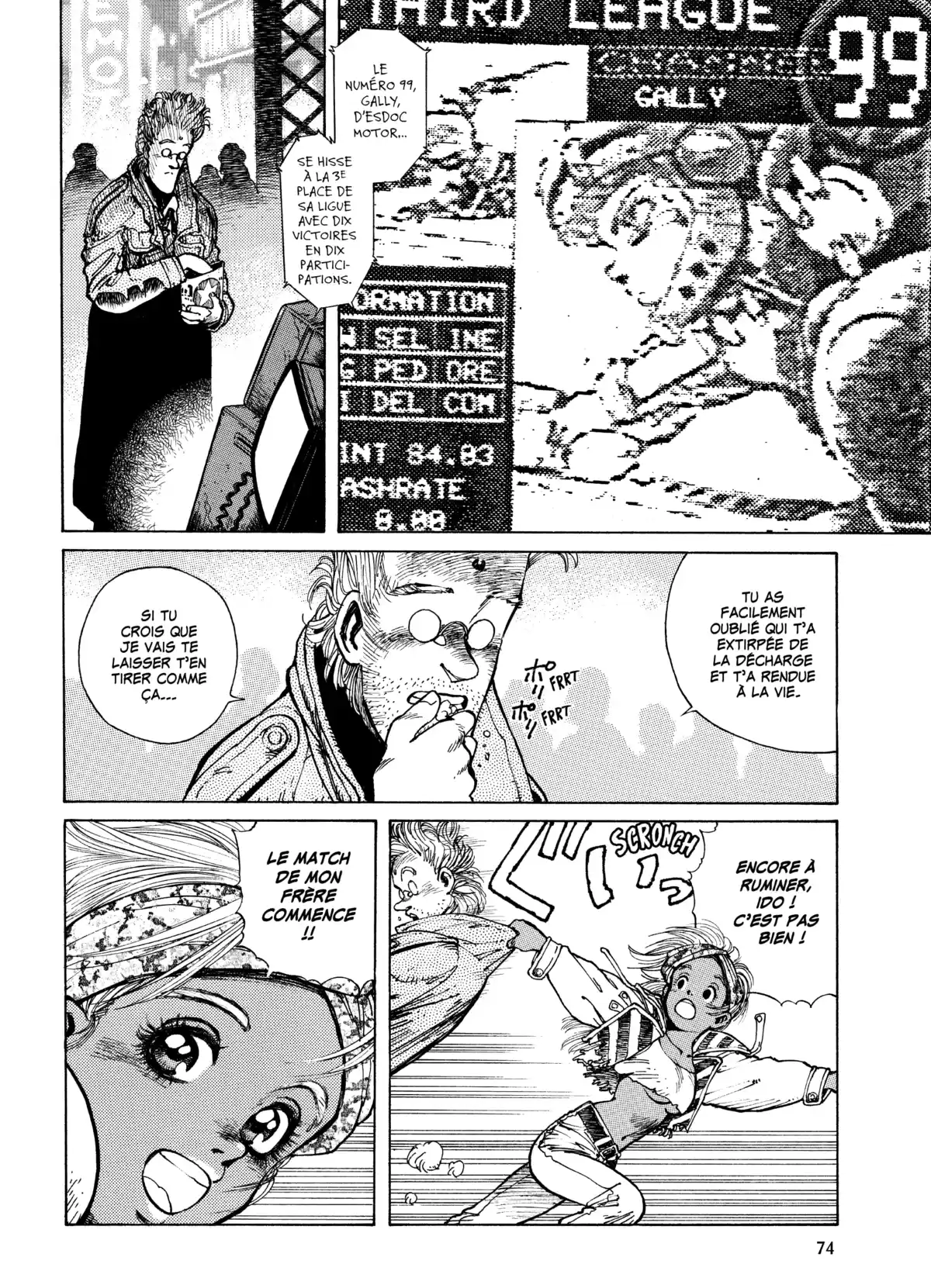 Gunnm Volume 3 page 70