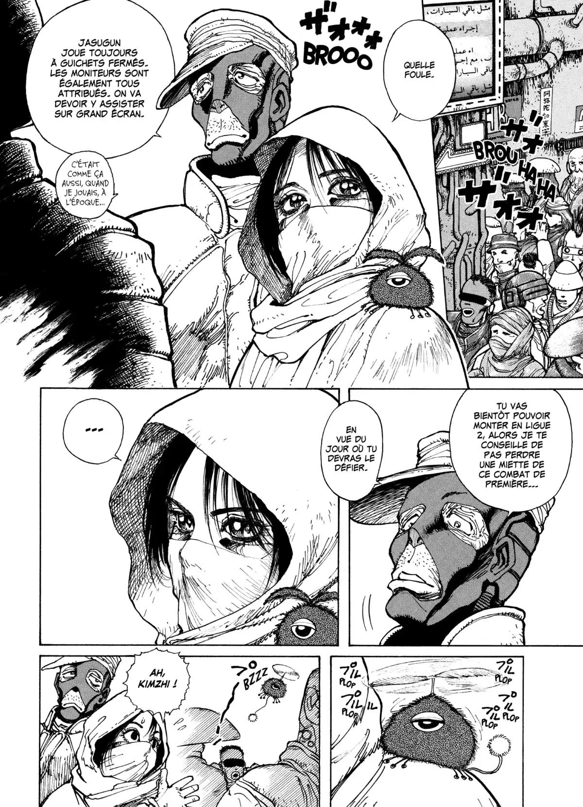 Gunnm Volume 3 page 72