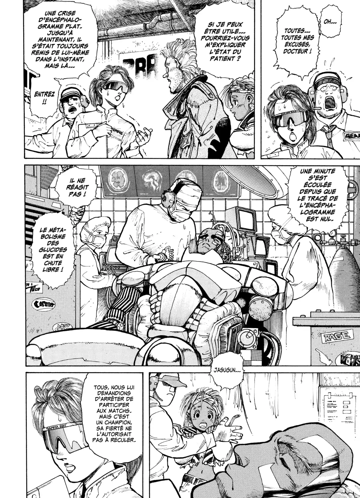 Gunnm Volume 3 page 83
