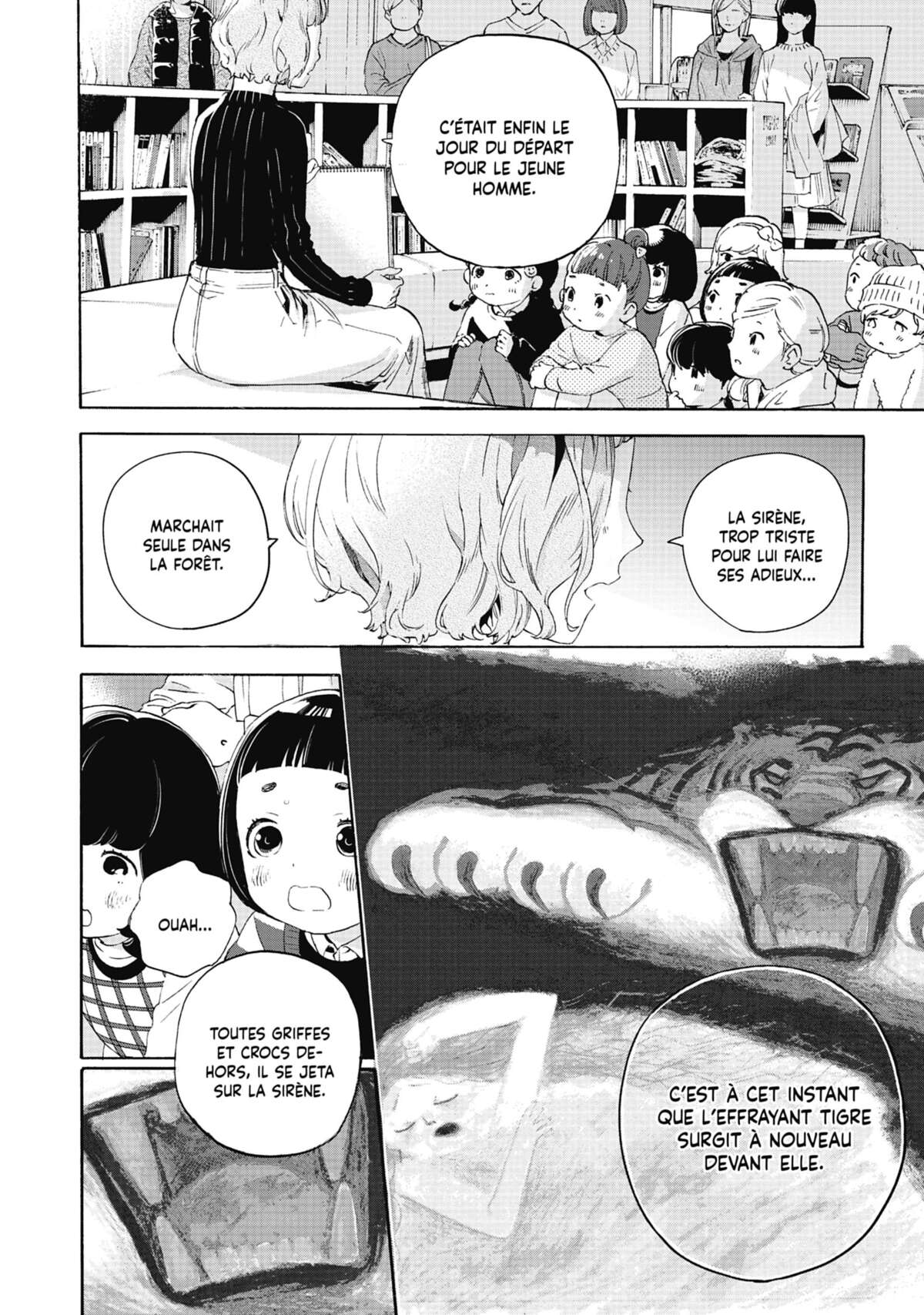 Josée, le Tigre et les Poissons Volume 2 page 124