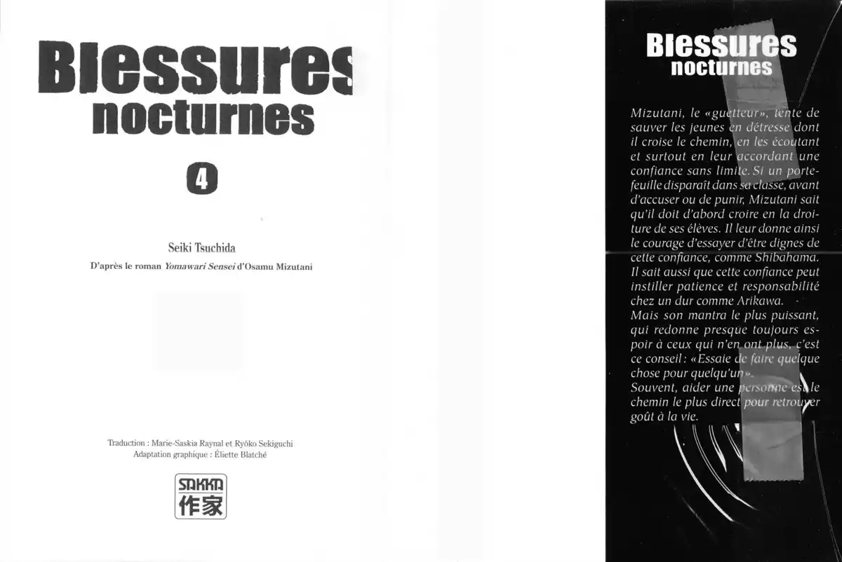 Blessures nocturnes Volume 4 page 2