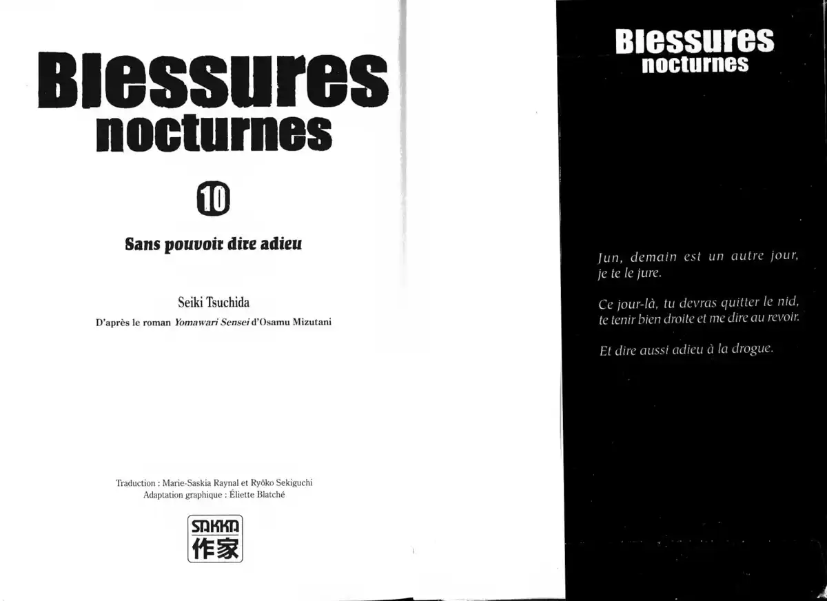 Blessures nocturnes Volume 10 page 2