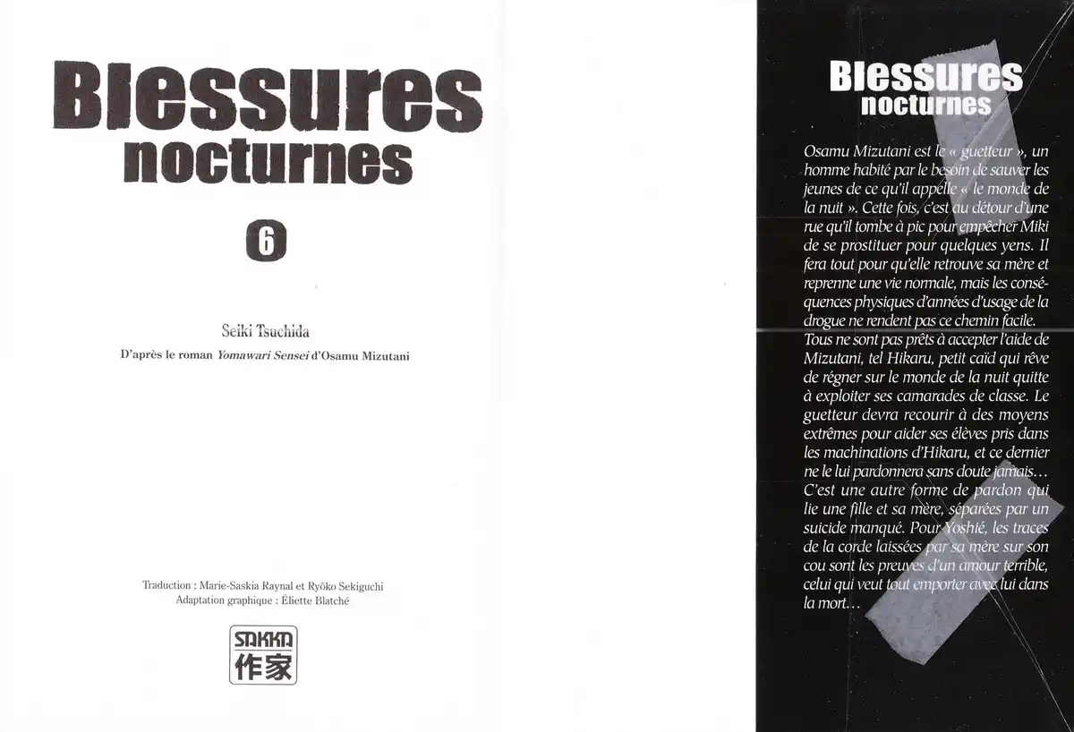 Blessures nocturnes Volume 6 page 2