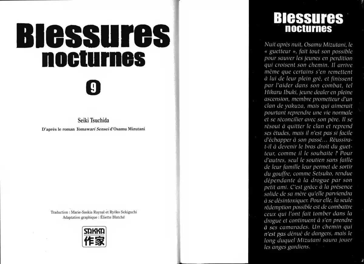 Blessures nocturnes Volume 9 page 2