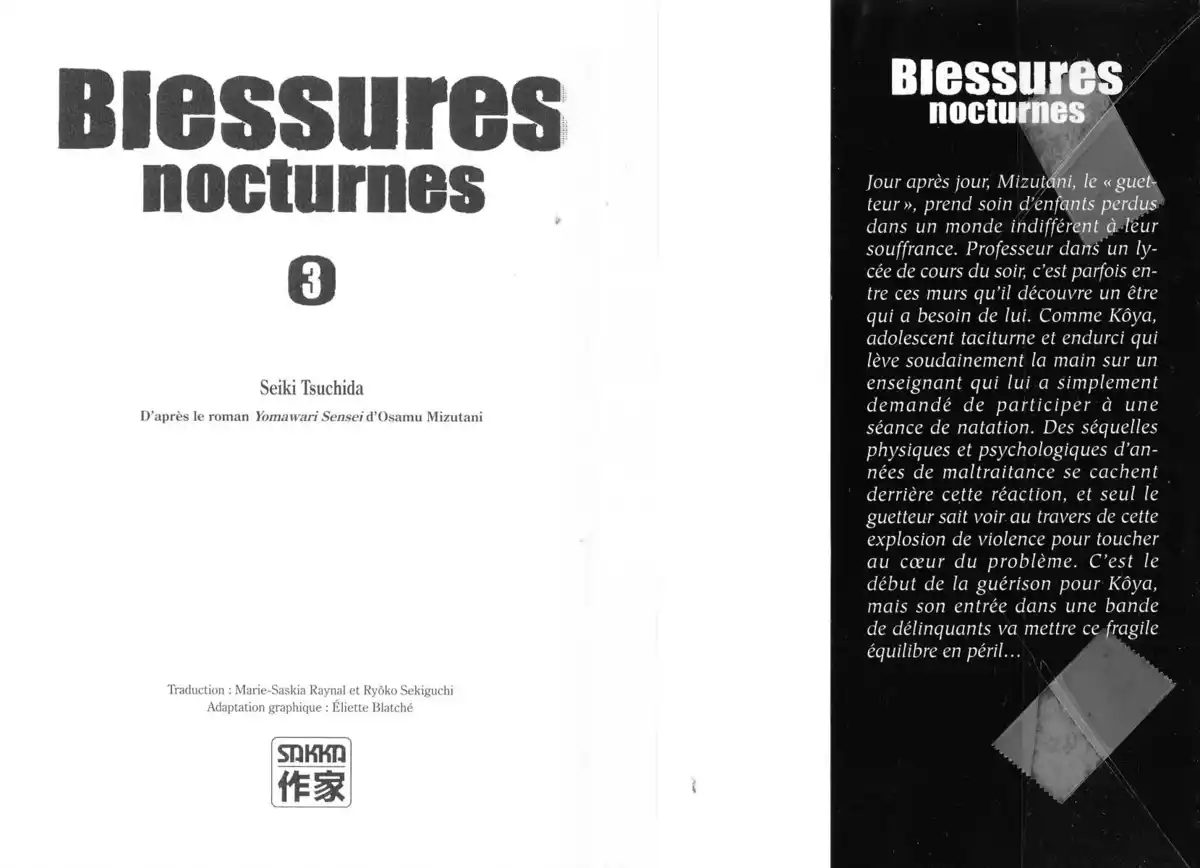 Blessures nocturnes Volume 3 page 2