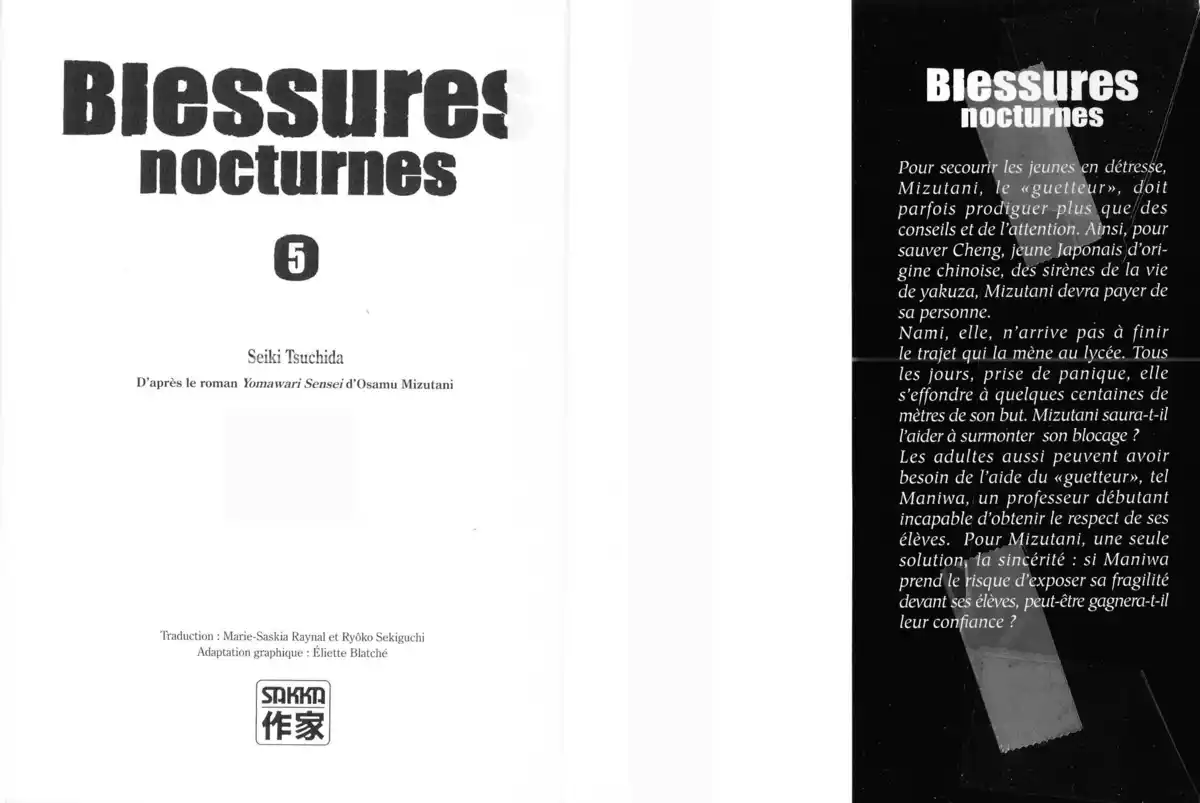 Blessures nocturnes Volume 5 page 2