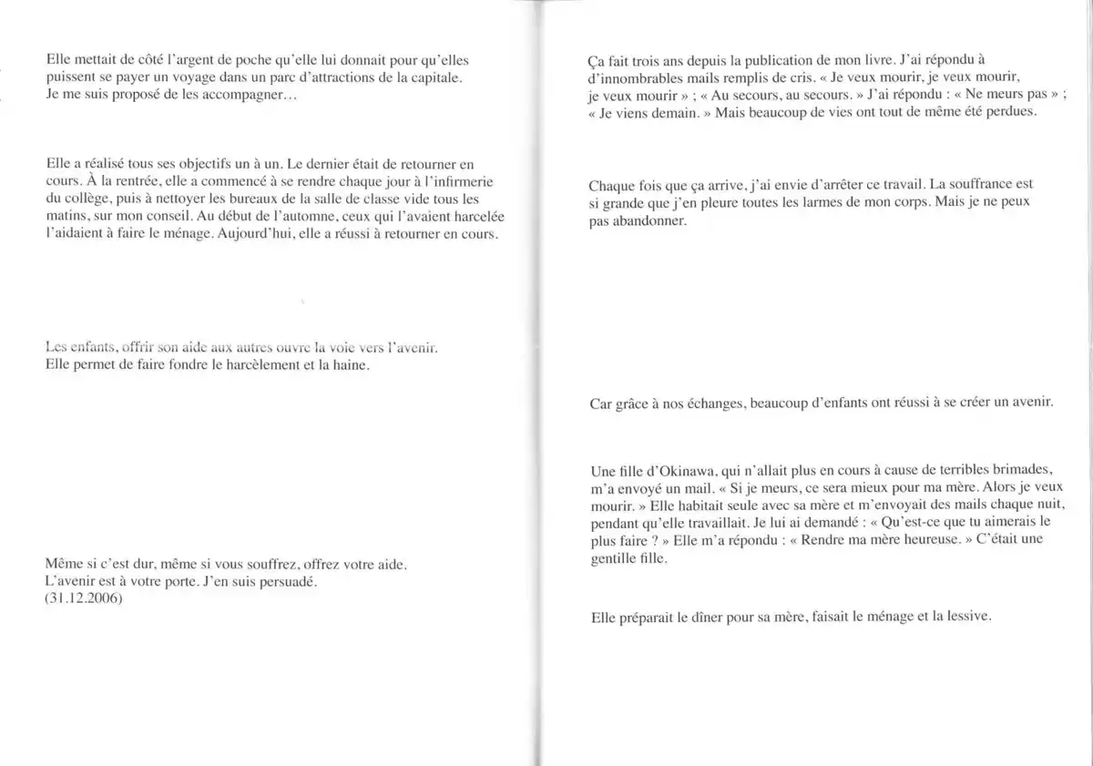 Blessures nocturnes Volume 5 page 75