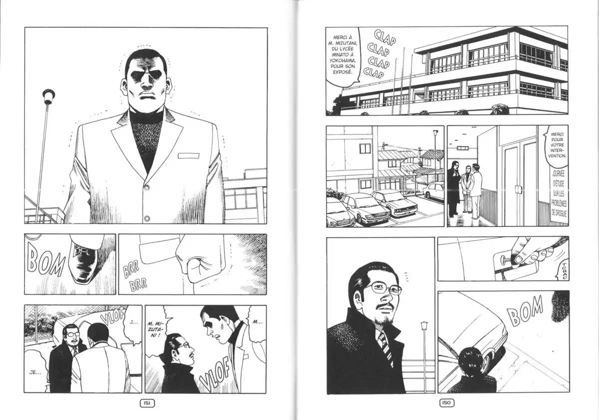 Blessures nocturnes Volume 5 page 77