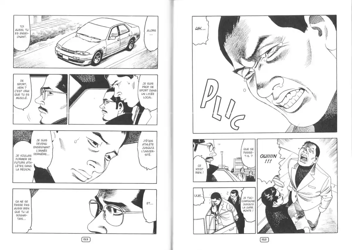 Blessures nocturnes Volume 5 page 78