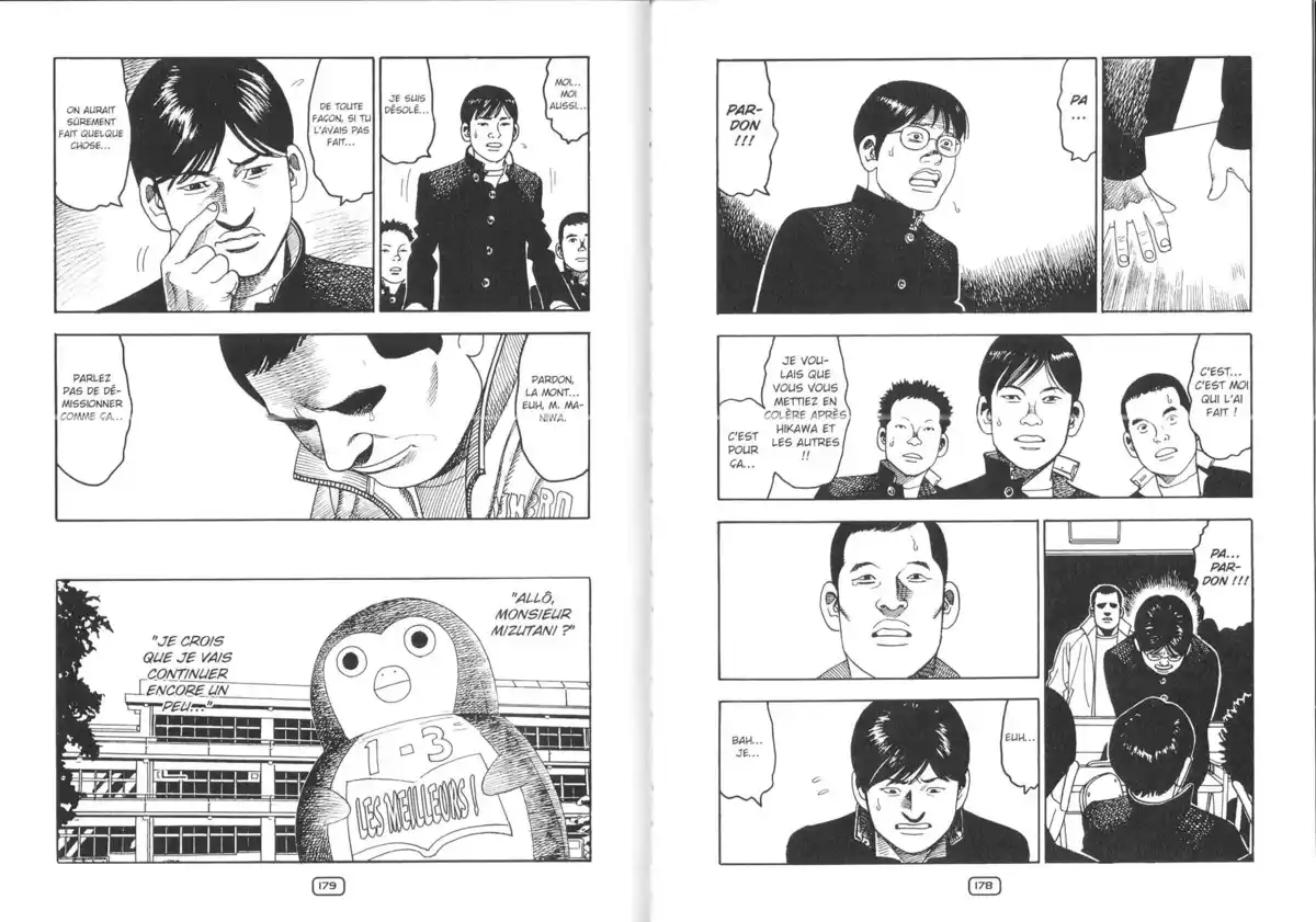 Blessures nocturnes Volume 5 page 91
