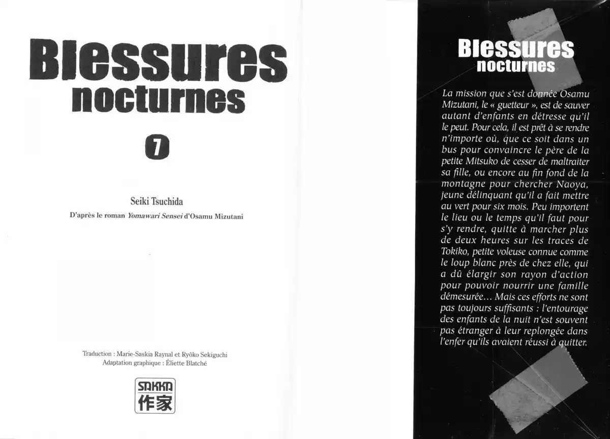 Blessures nocturnes Volume 7 page 2