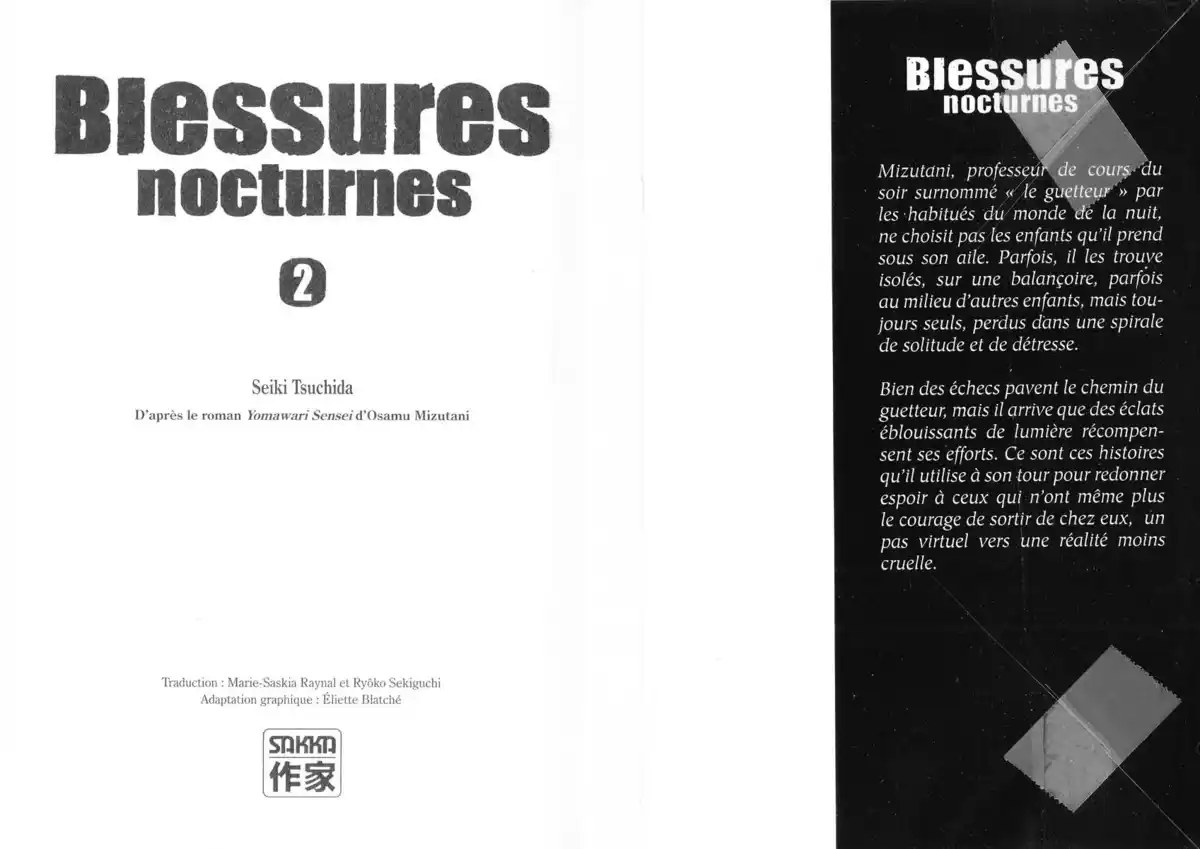 Blessures nocturnes Volume 2 page 2