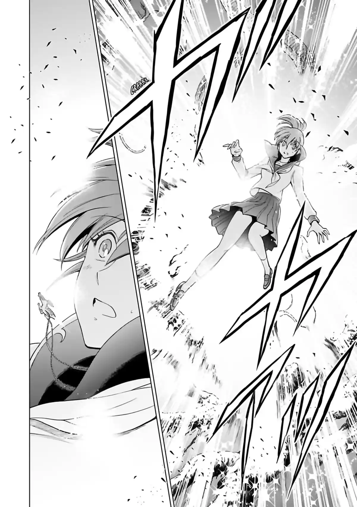 Saint Seiya – Saintia Shô Volume 1 page 48