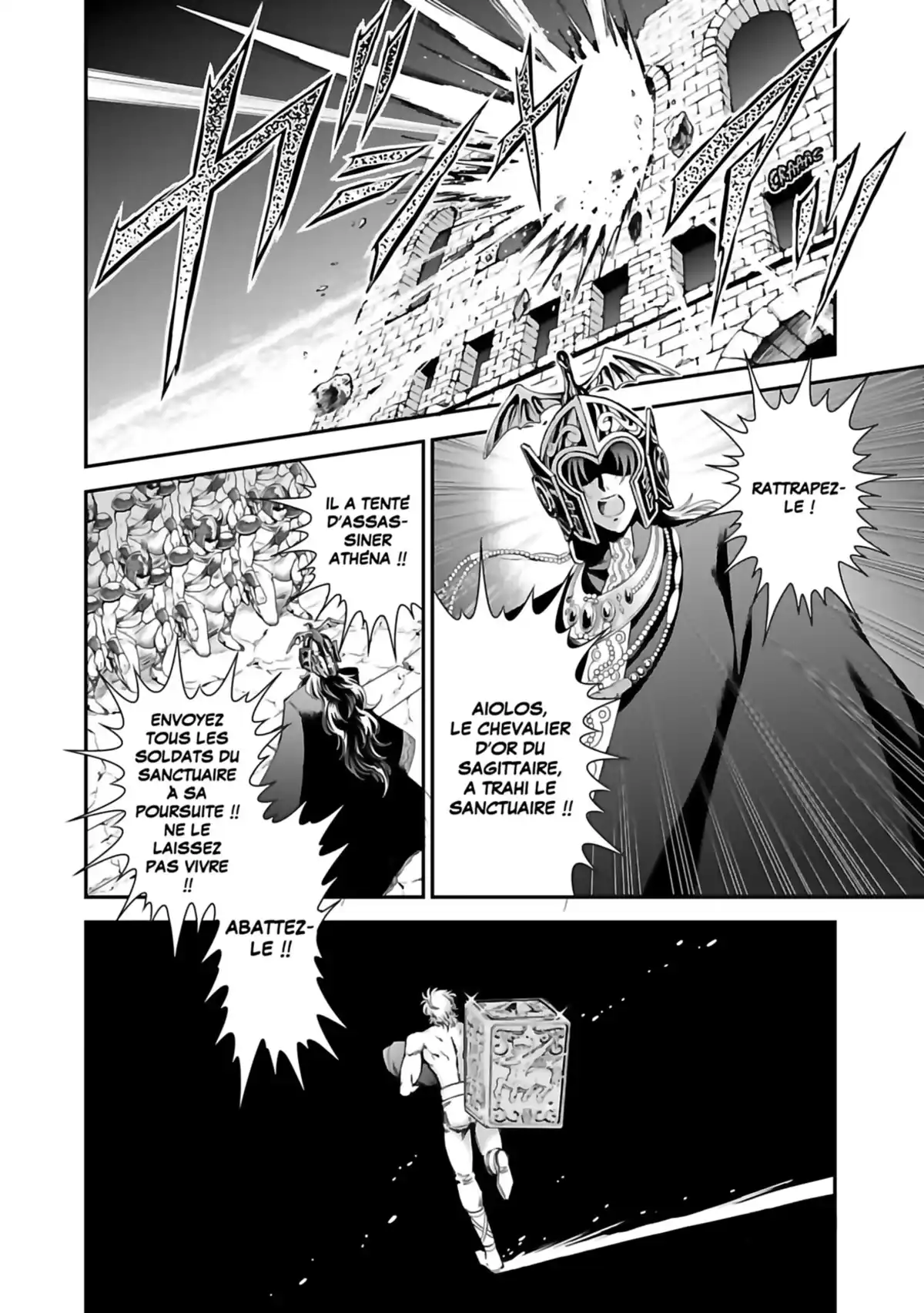 Saint Seiya – Saintia Shô Volume 4 page 45