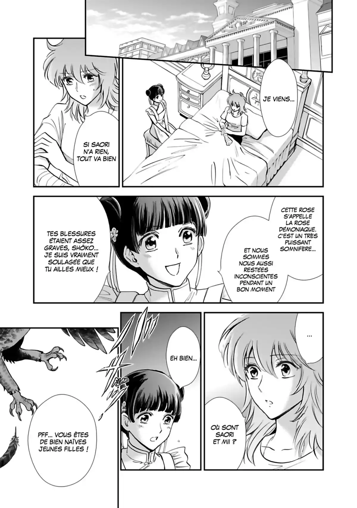 Saint Seiya – Saintia Shô Volume 5 page 47